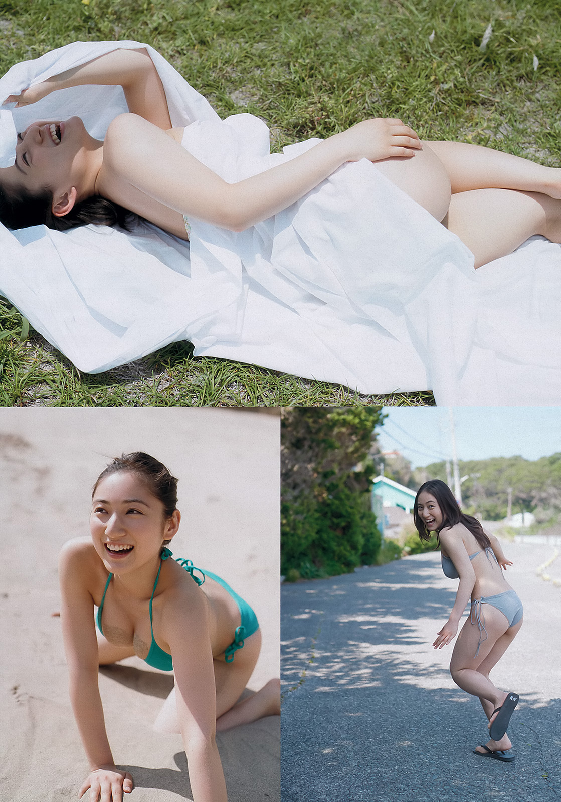 [Weekly Playboy]  No.26 紗綾 岡本玲 永井里菜 壇蜜 岡田紗佳 中塚智実